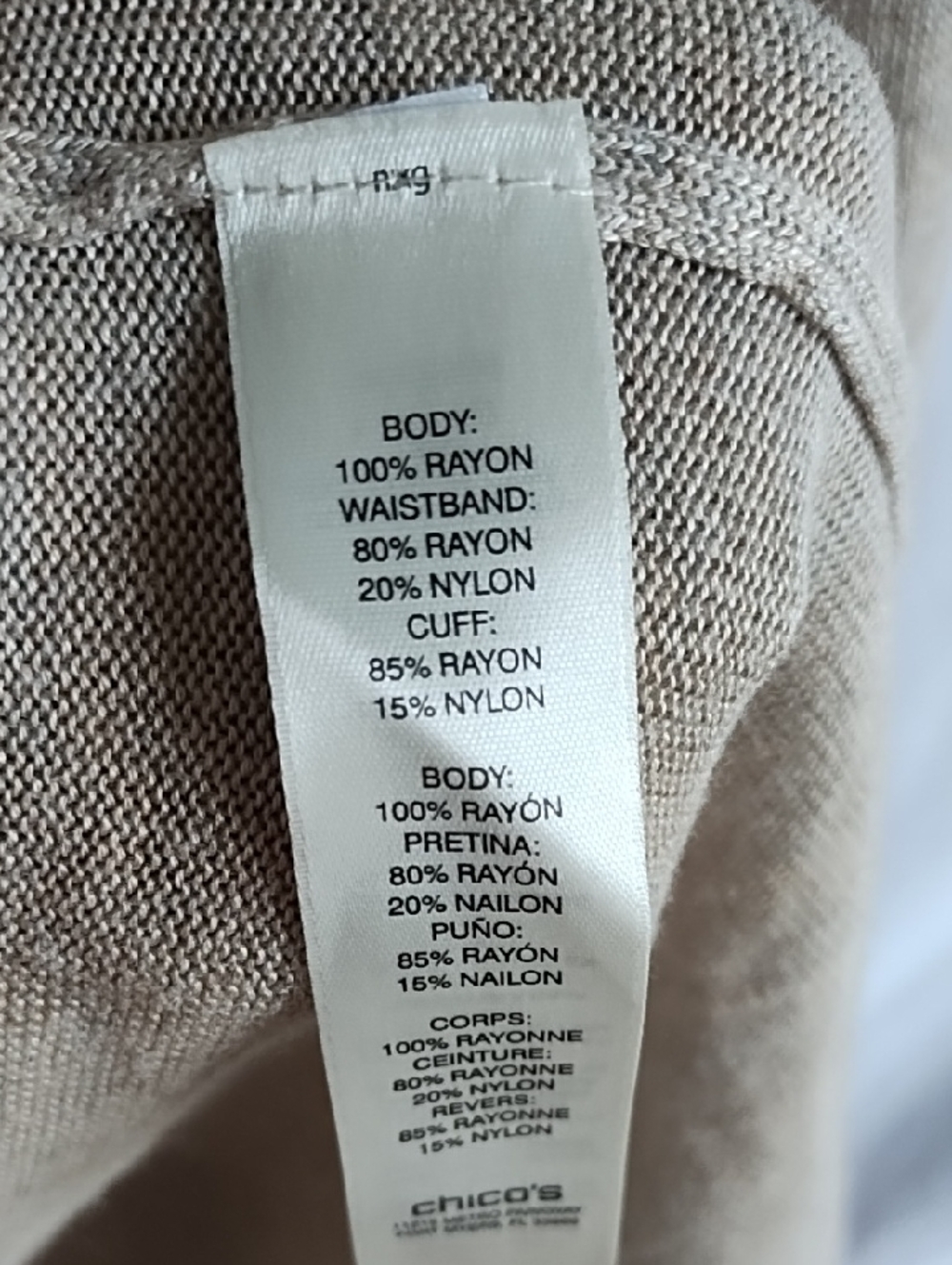 Chicos Women's Open-Front Long Cardigan - Beige - Picture 5 of 5